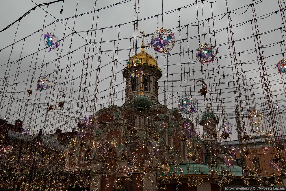 Казанский Собор