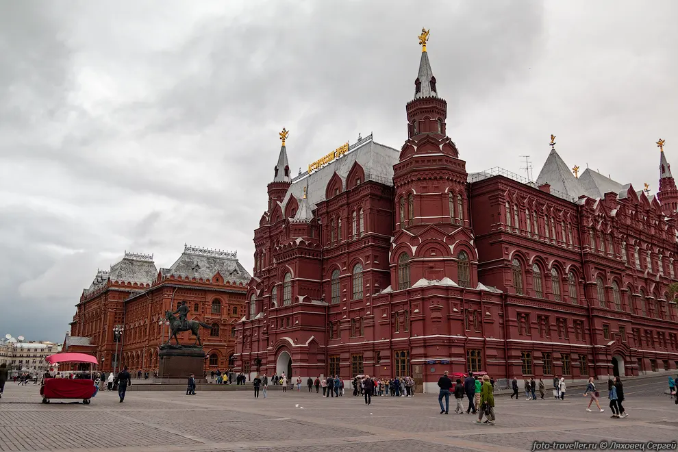 Здание Исторического музея