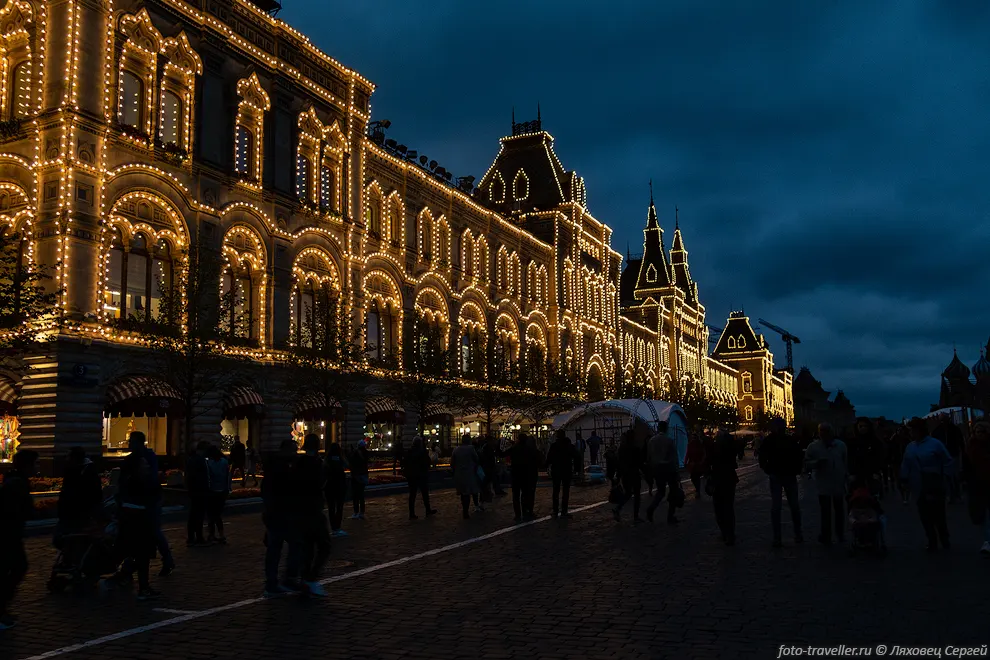 ГУМ вечером