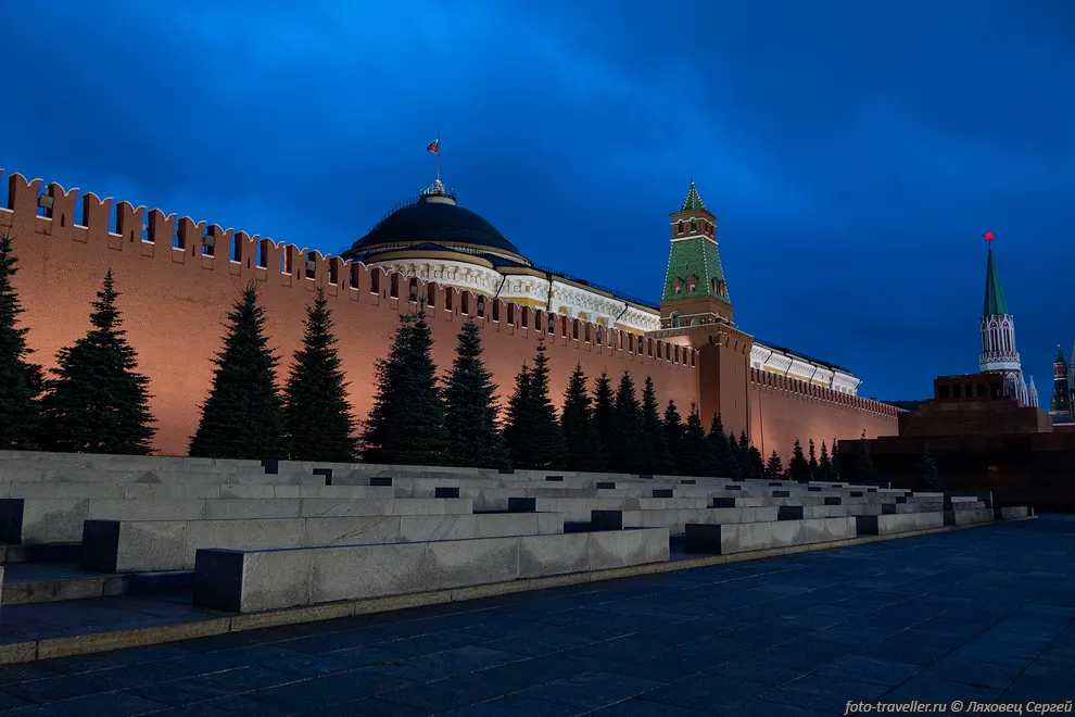 Кремлевская стена