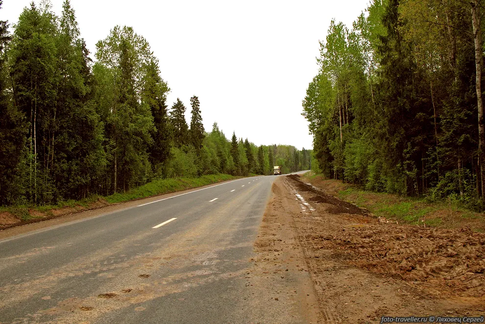 Трасса