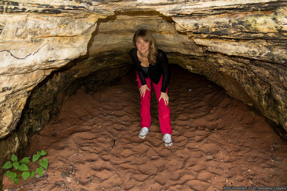 Один из входов в Саблинские пещеры.
