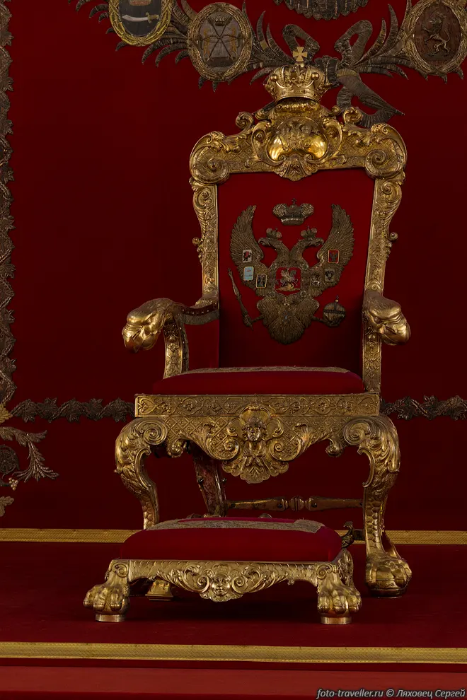 Царский трон