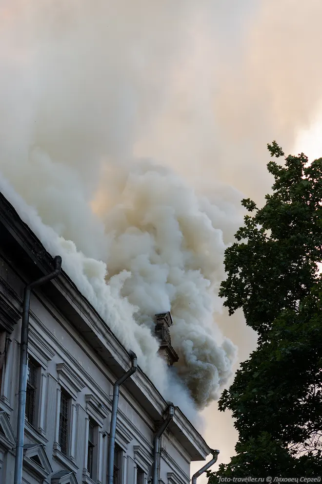 Дым было видно почти со всего города