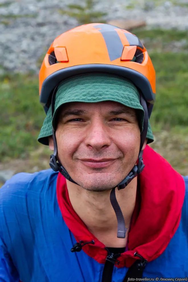 Сергей