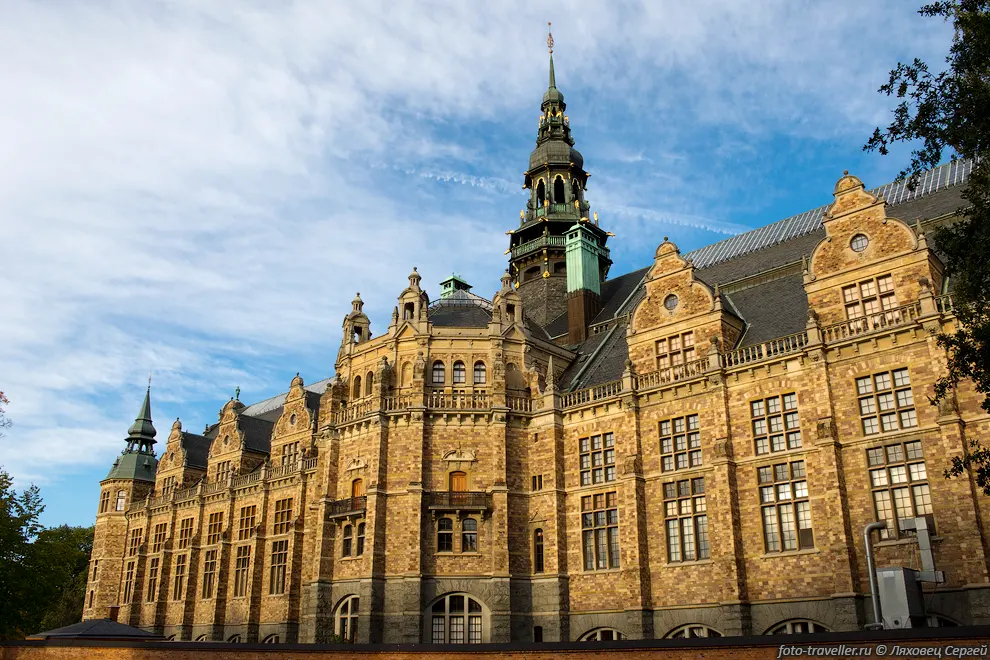 Музей Северных Стран (Nordiska Museet).