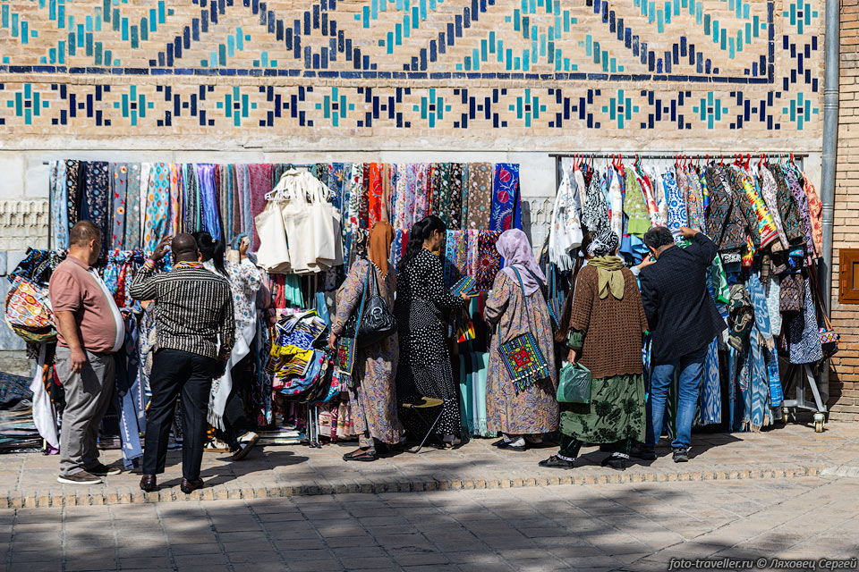 Торговля платками