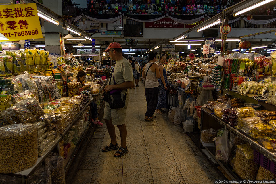 Гуляем по рынку Талат Варот (Talat Warorot).
Это самый старый рынок города, находится в центре города Чианг Май.
