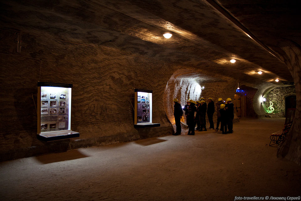 Подземный музей
