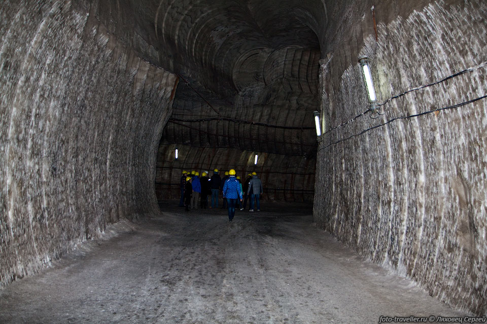 Туннель в соли