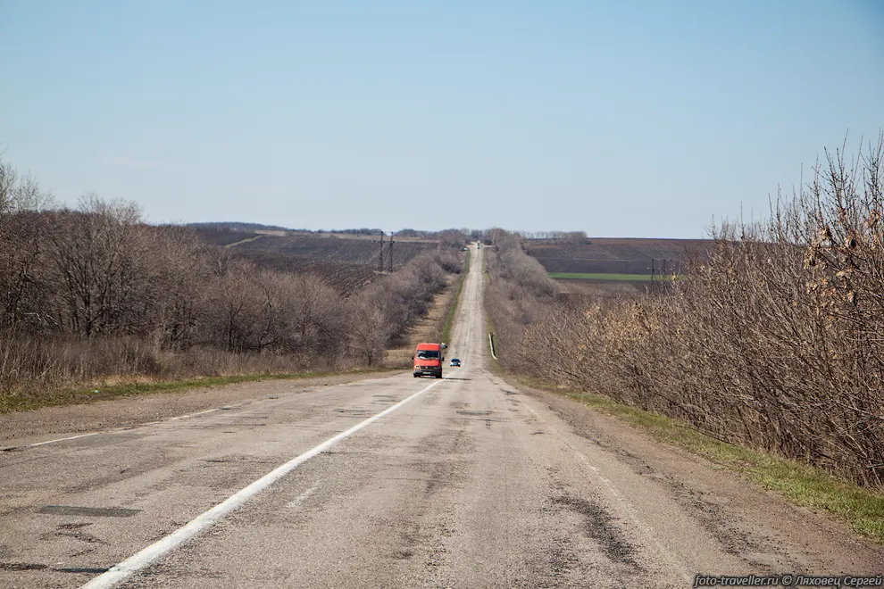 Трасса