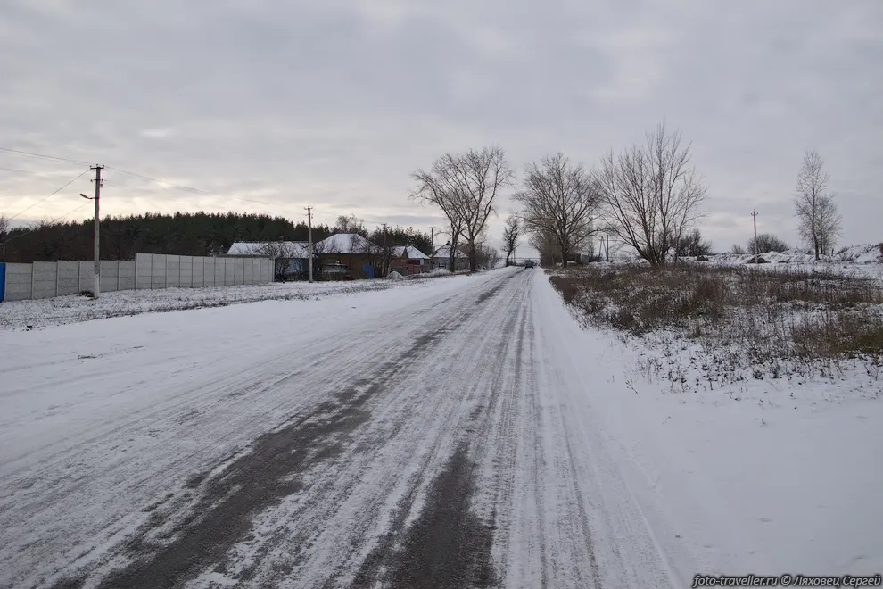 Поселок Новоселовка в Харьковской области