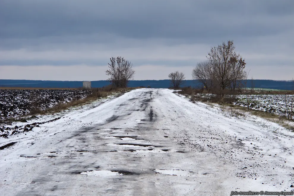 После Новоселовки едем в Шаровку
