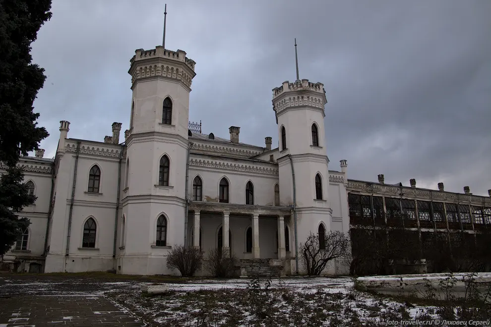 Шаровский дворец