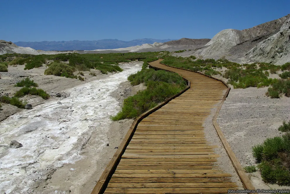 Дорожка для прогулок (Salt Creek interpretive
trail).