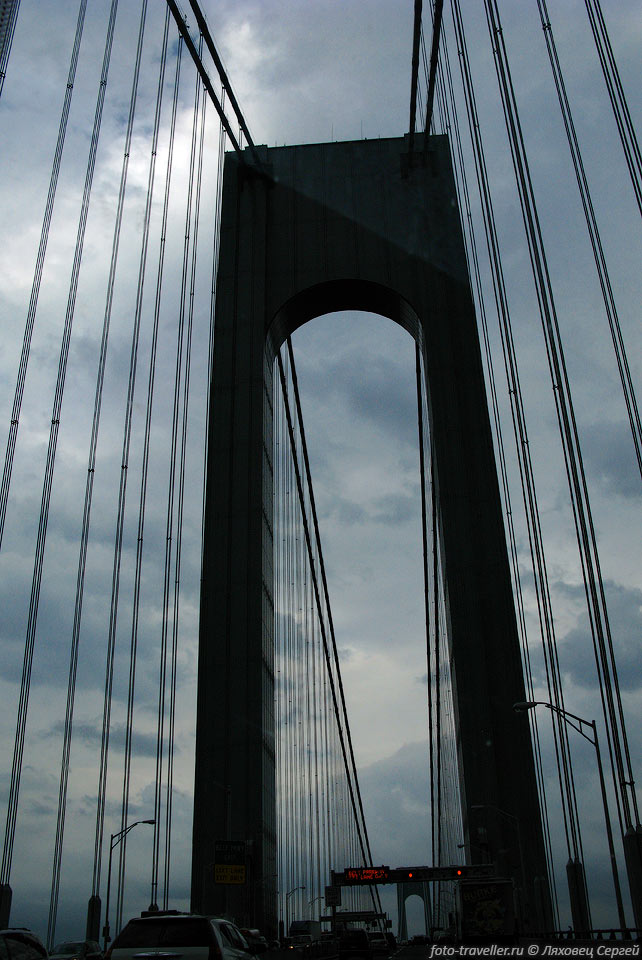 Мост Верразано-Нэрроуз (Verrazano-Narrows Bridge) - один из крупнейших 
в мире висячих мостов.