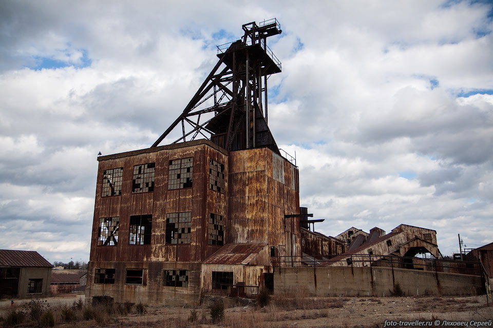 Завод закрыли в 1972 году из-за исчерпания руды в этом месте.

В 1975 году землю отдали штату для рекреационного использования. 
Но так как земля тут сильно повреждена, решено было сделать тут музей.