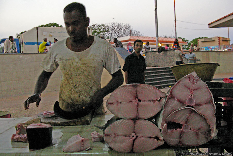 Рыбный рынок в Адене