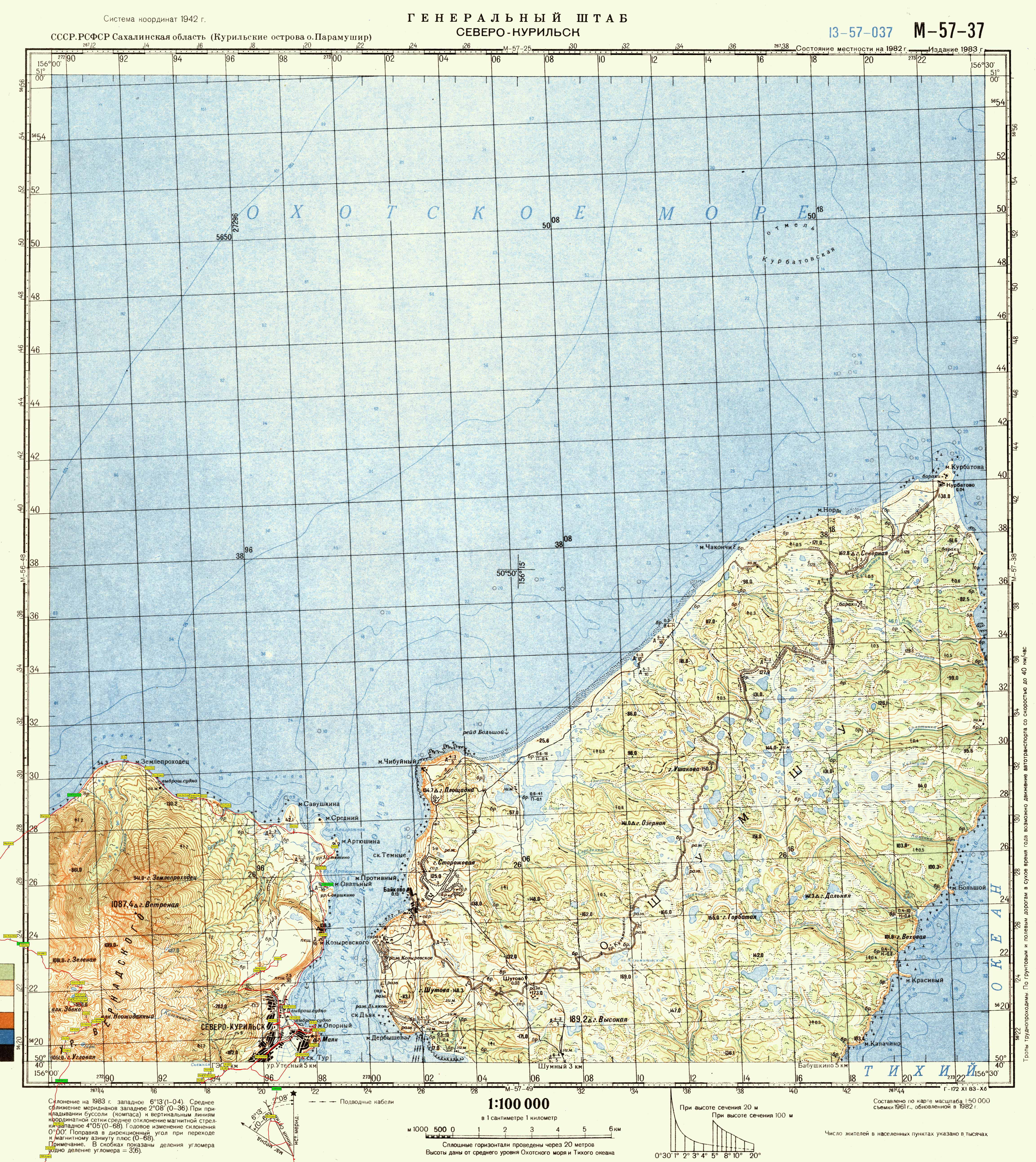 Топографическая карта острова Парамушир